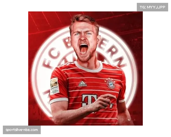 伤病速递：拜仁后卫德利赫特已恢复合练，可出战杯赛决赛