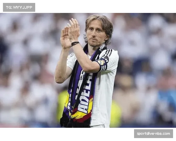 “指挥官的新篇章”：莫德里奇转型教练员，已参与皇马青训工作